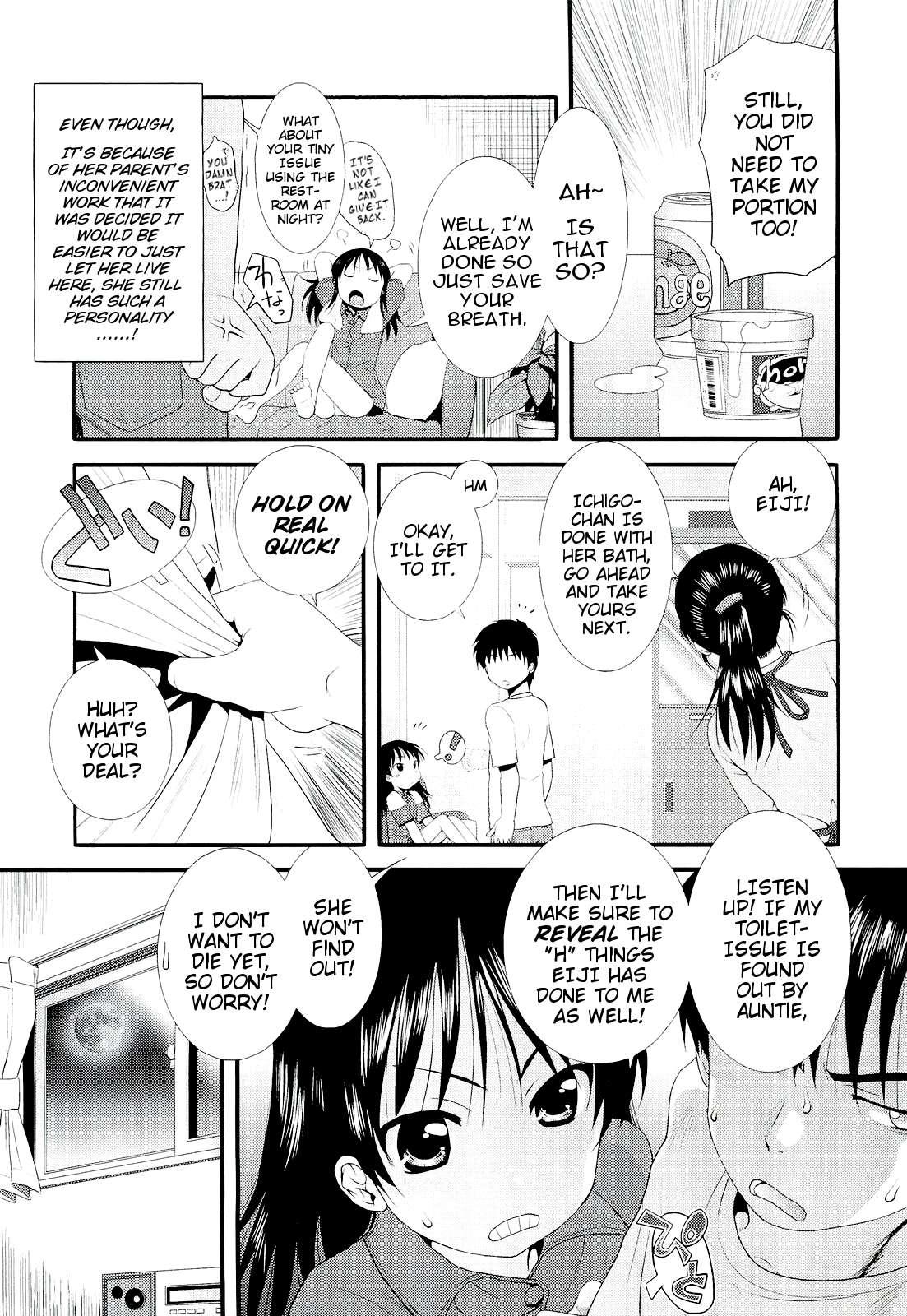 Ichigo-chan Choro-choro 1