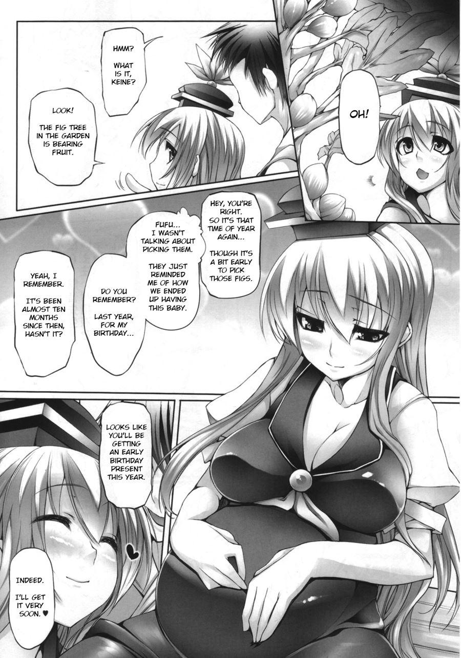 Ichijiku Ga Jukusu Maeni 1
