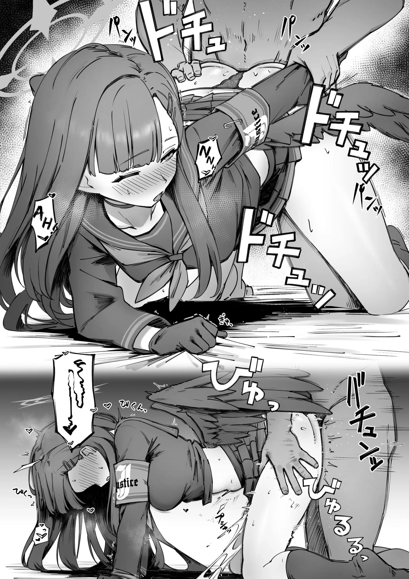 Ichika's Search For A Hobby 1