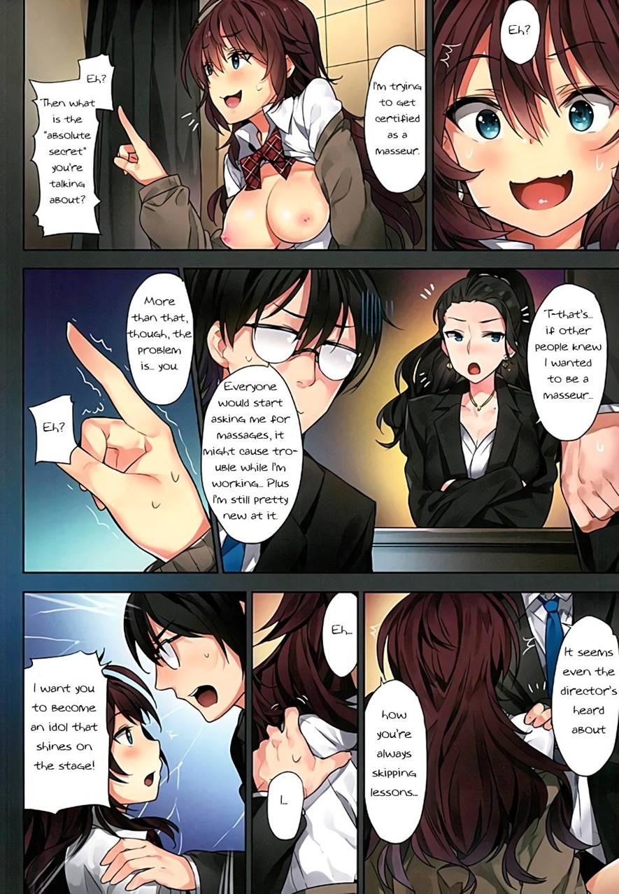 Ichinose Shiki's Fun Dream 1