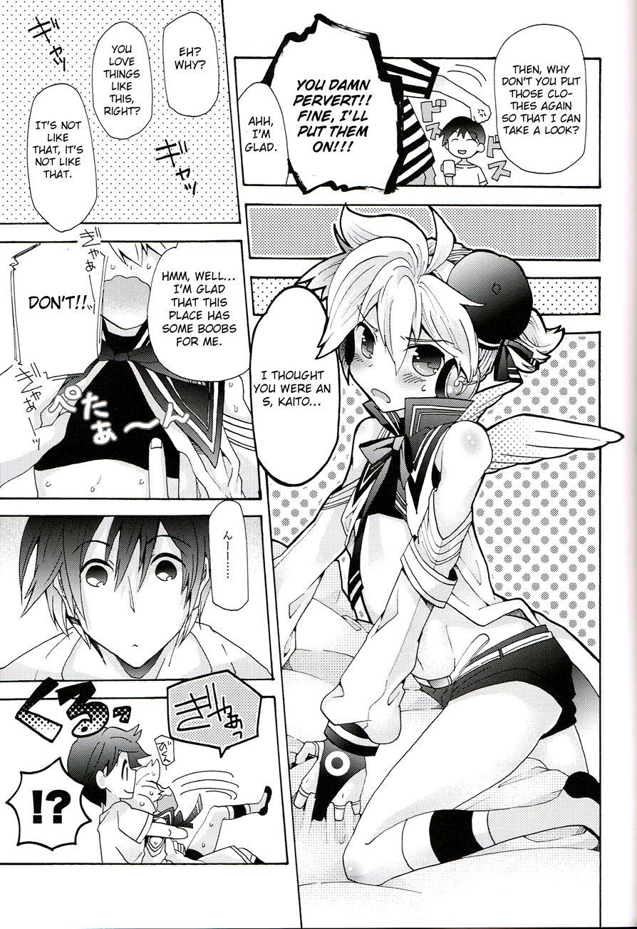 Idol Nante Naranai Mon! [yaoi] 1