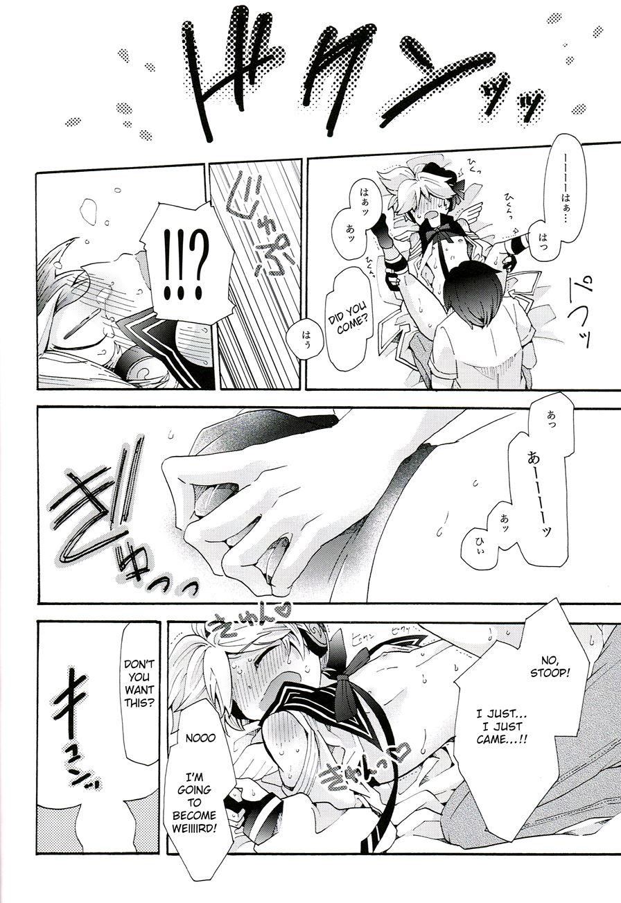 Idol Nante Naranai Mon! [yaoi] 1