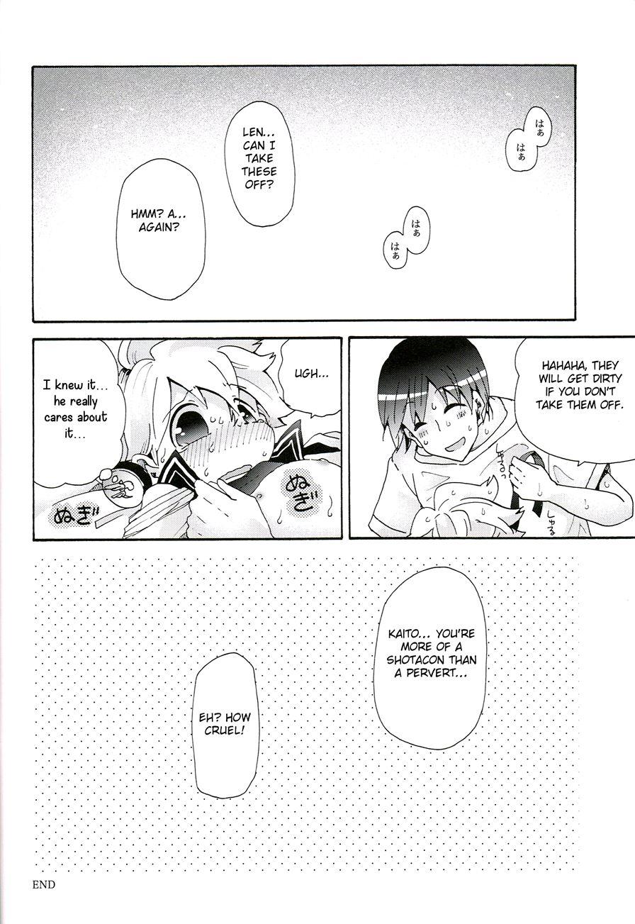 Idol Nante Naranai Mon! [yaoi] 1
