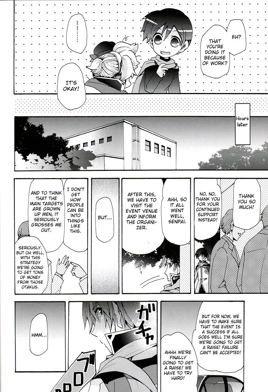 Idol Nante Naranai Mon! [yaoi] 1