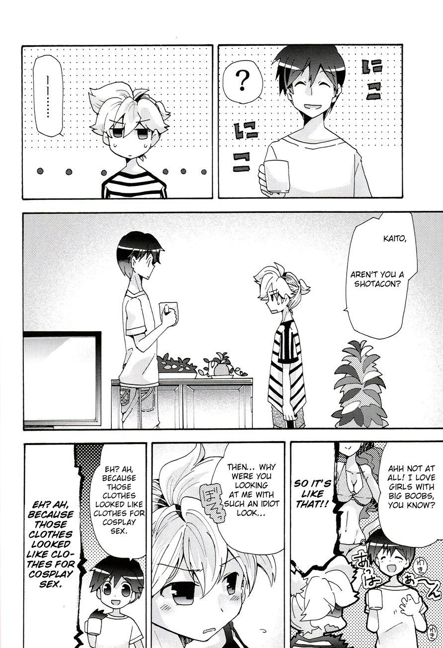 Idol Nante Naranai Mon! [yaoi] 1
