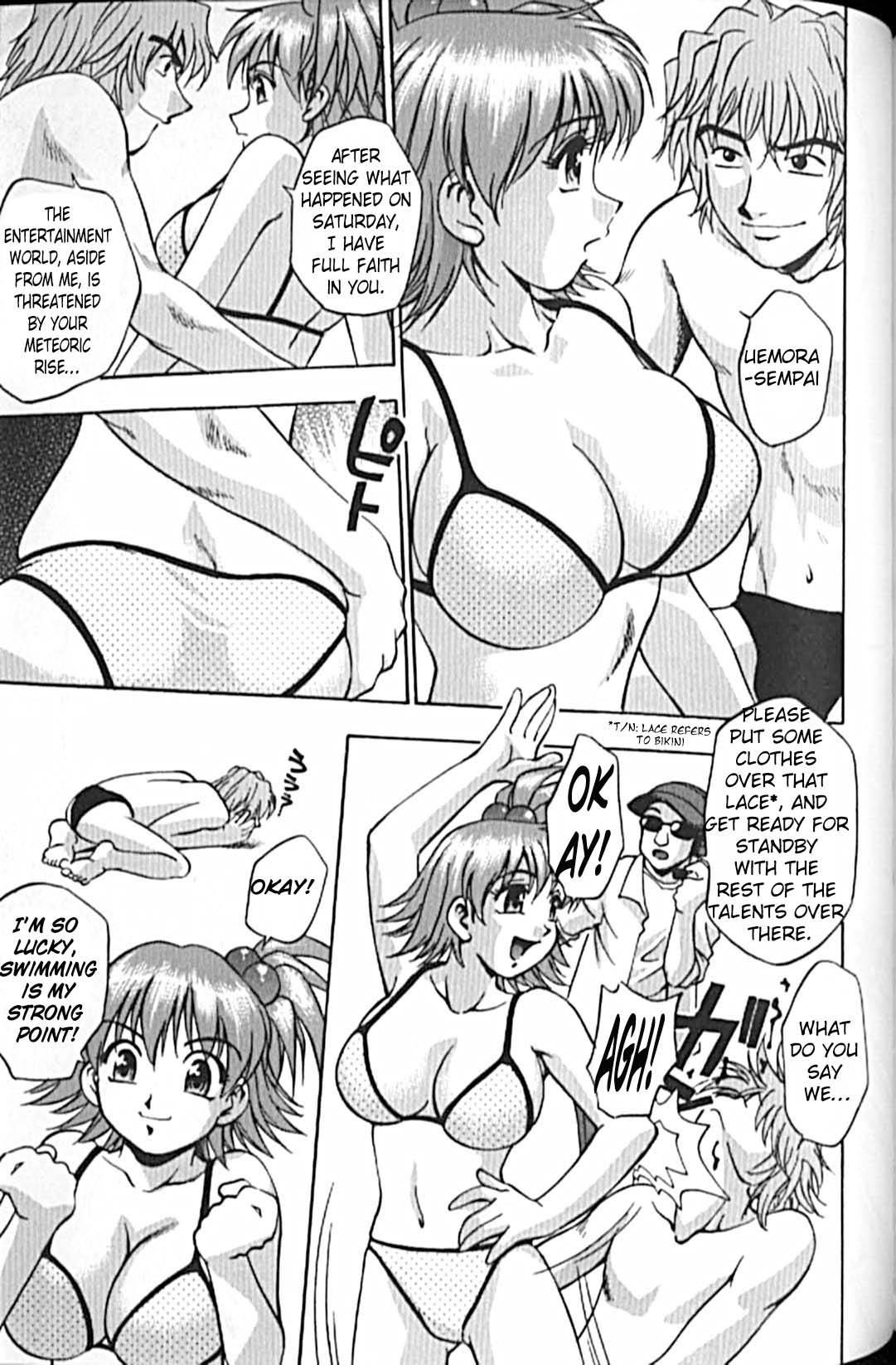 Idol Party 1