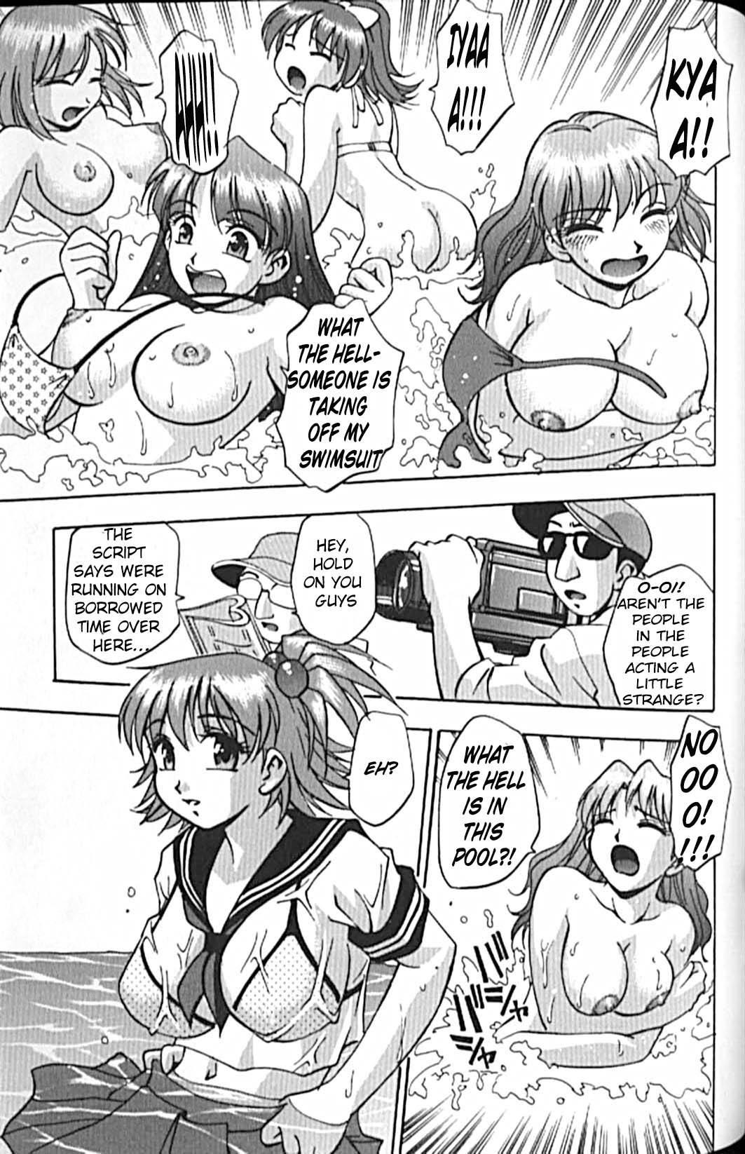 Idol Party 1