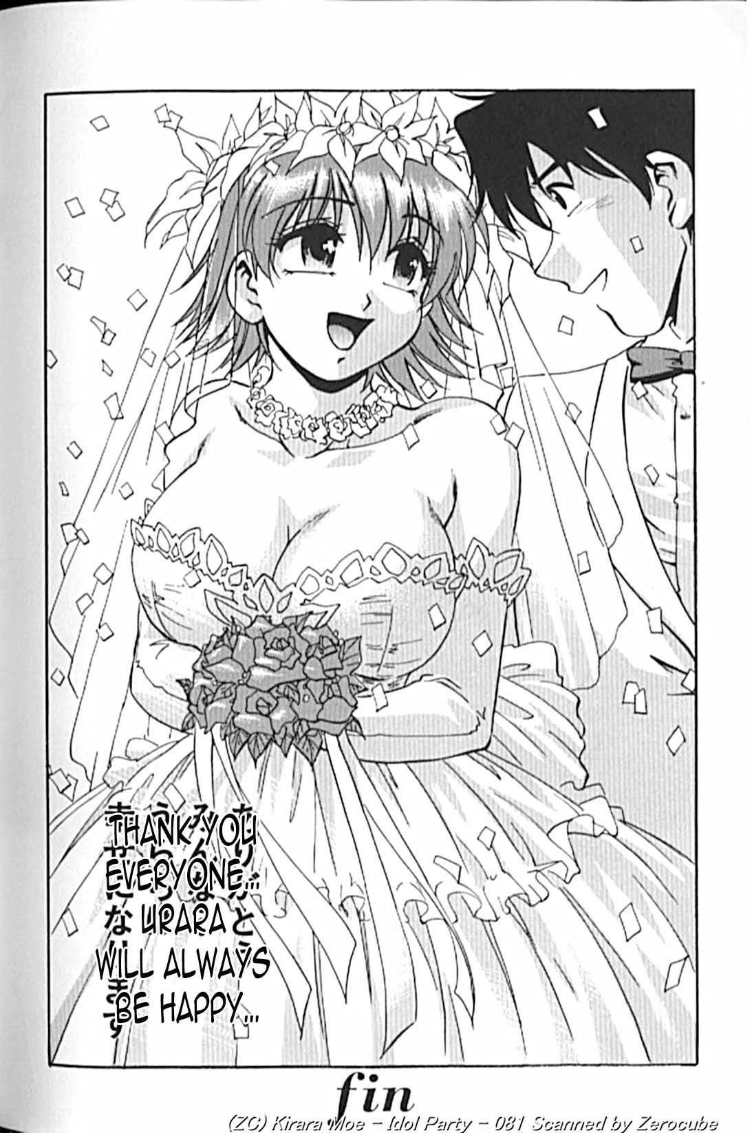 Idol Party 1