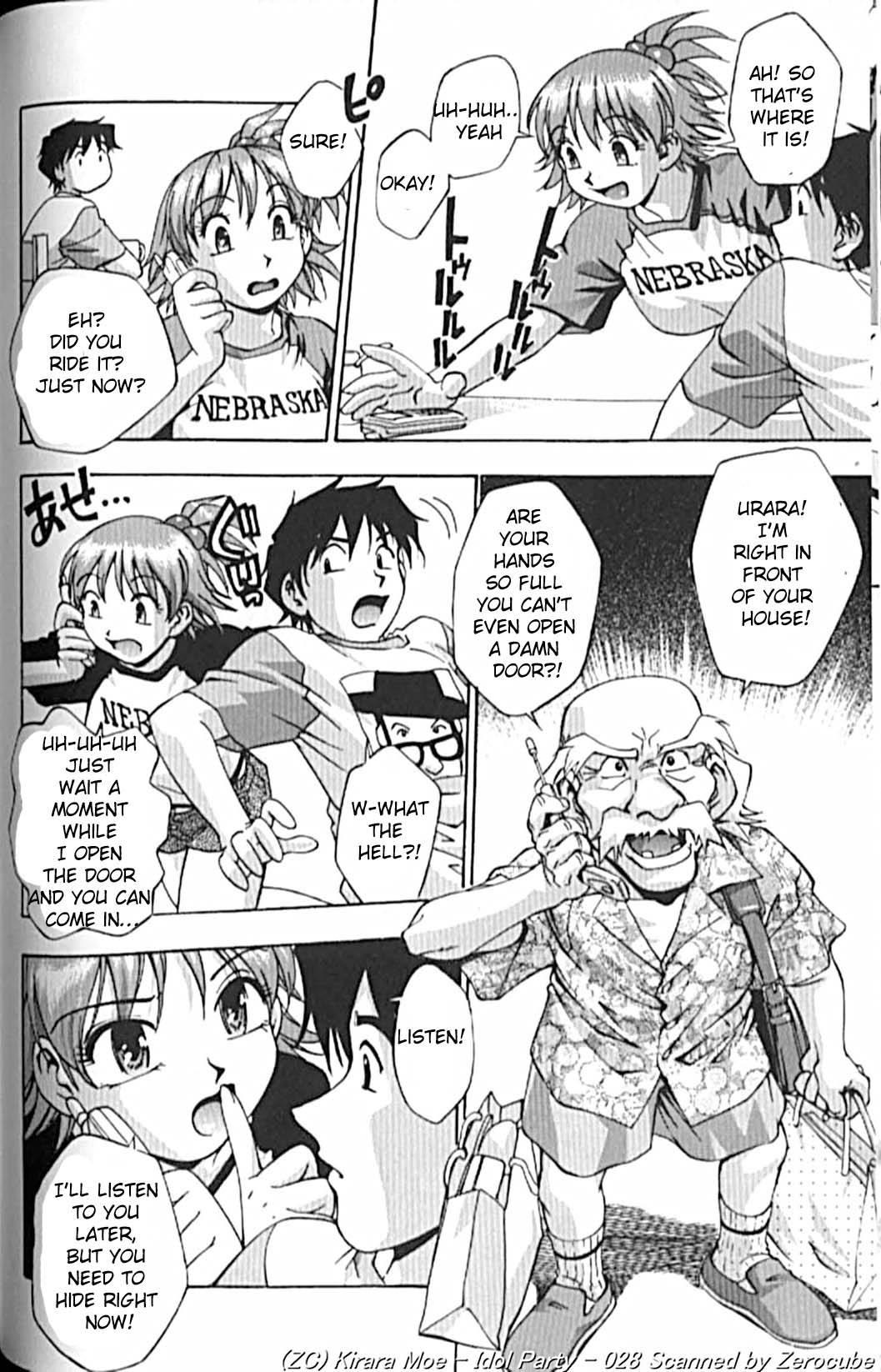 Idol Party 1