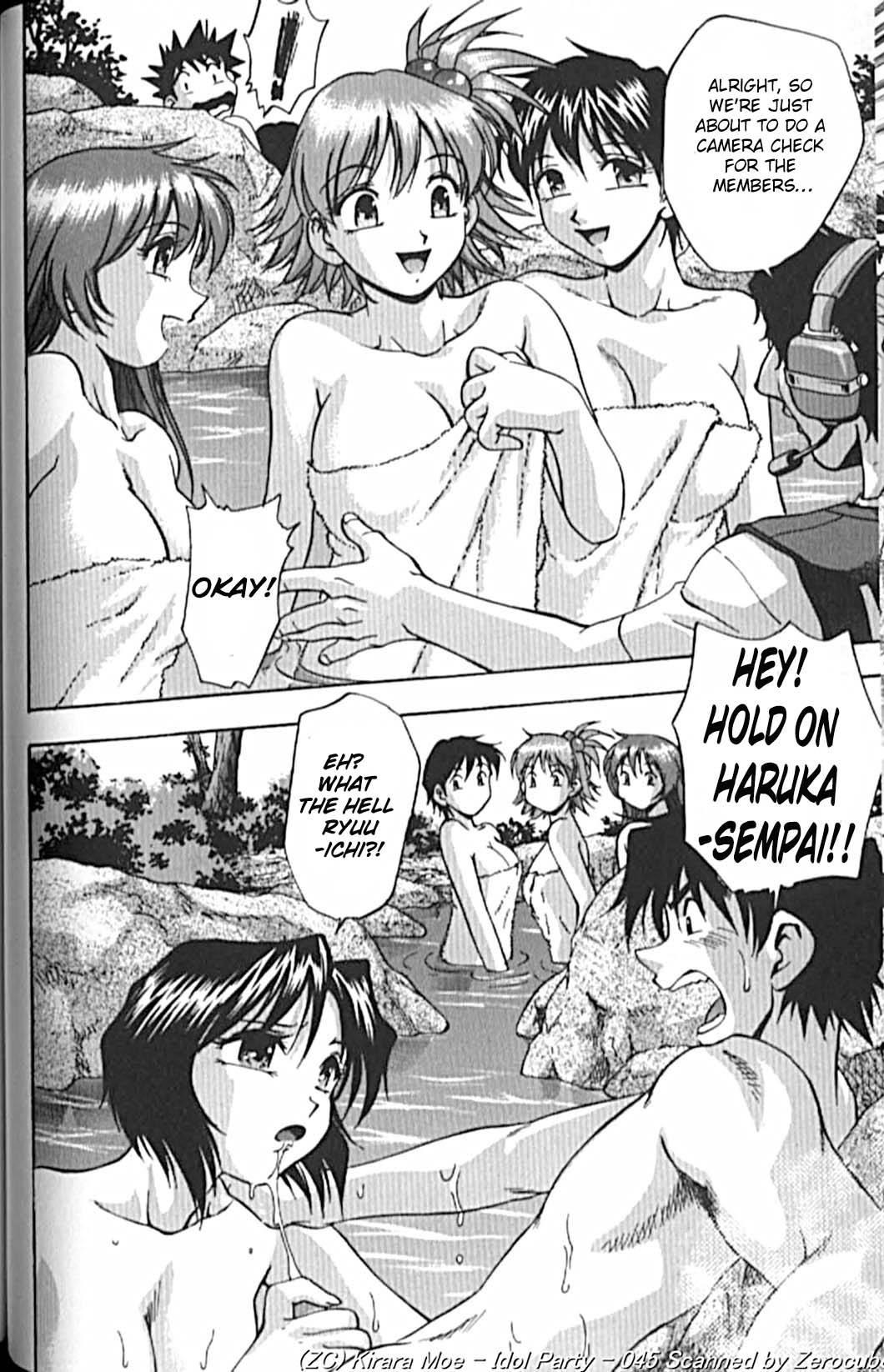 Idol Party 1