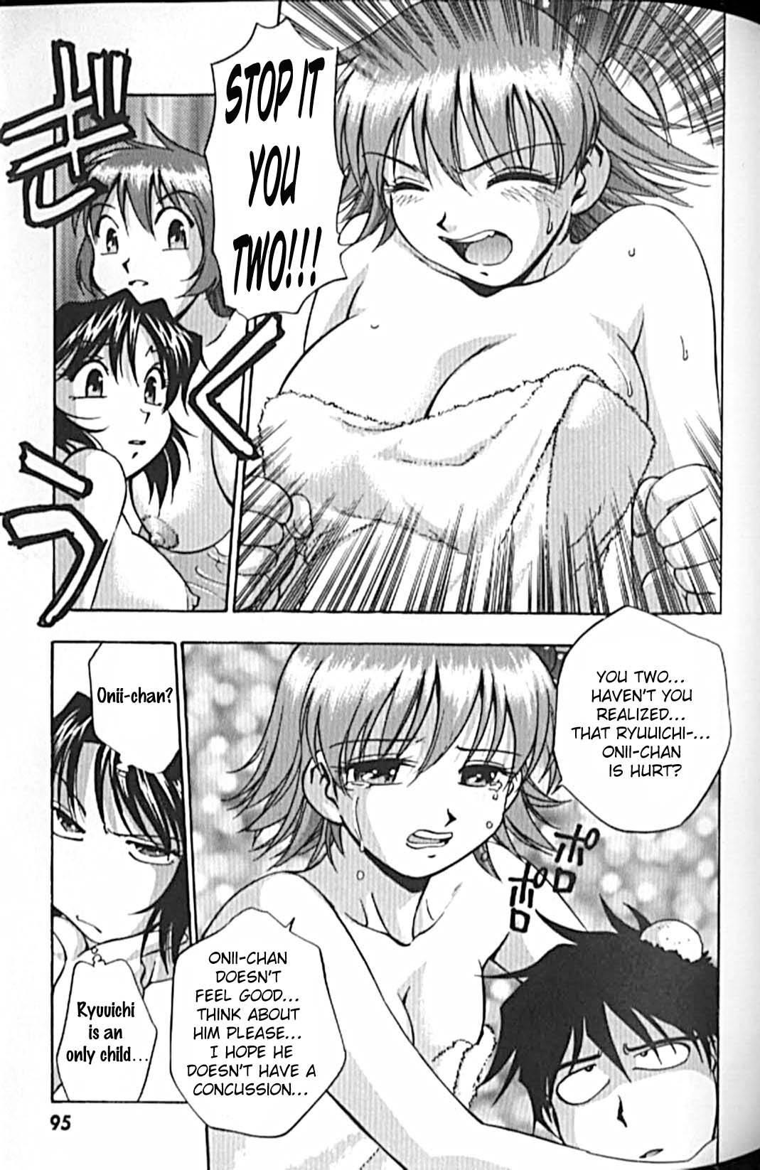 Idol Party 1