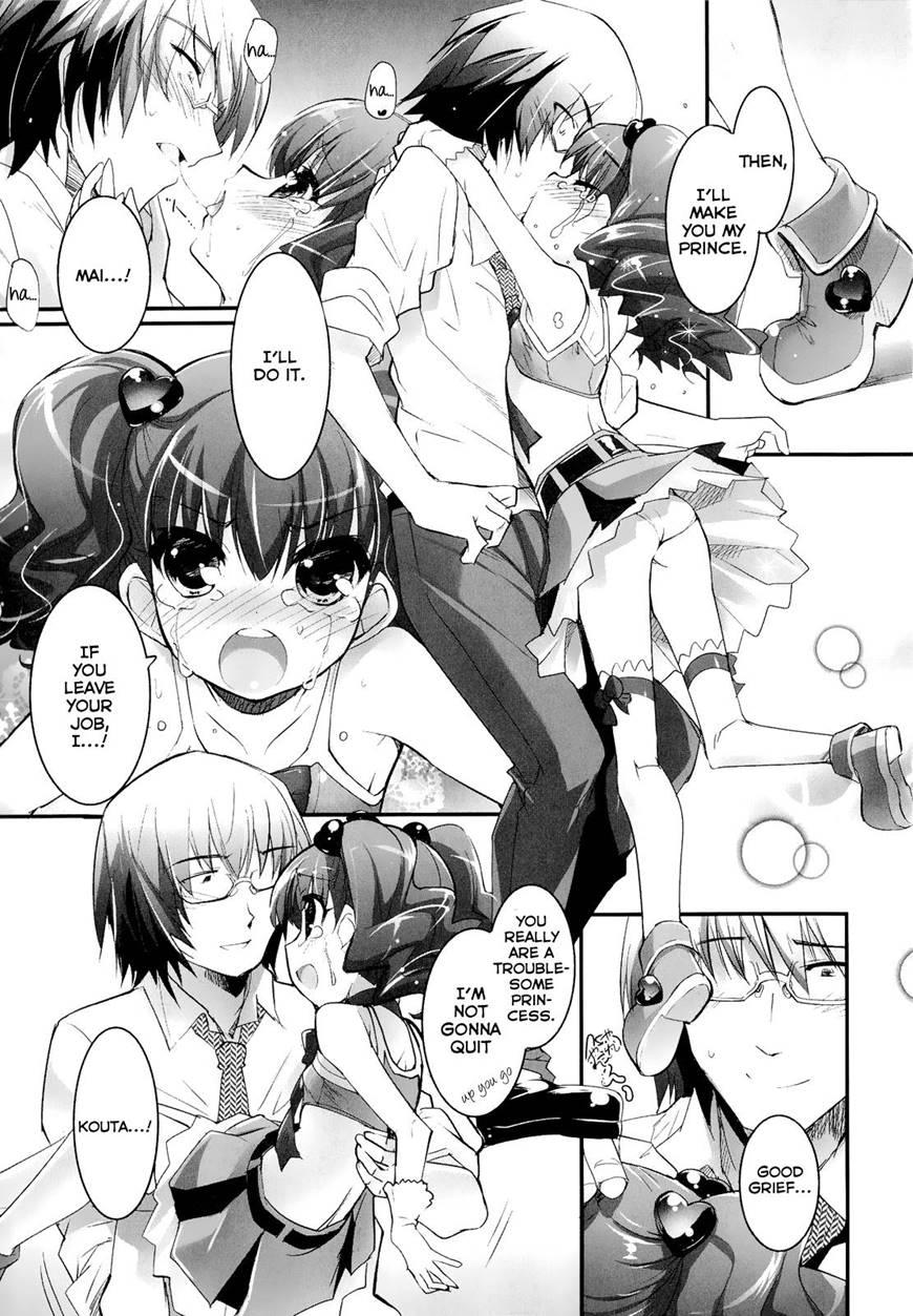 Idol Princess 1
