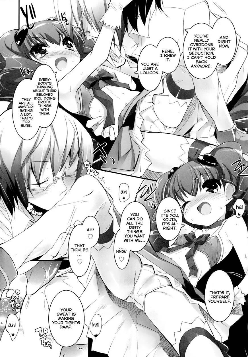 Idol Princess 1