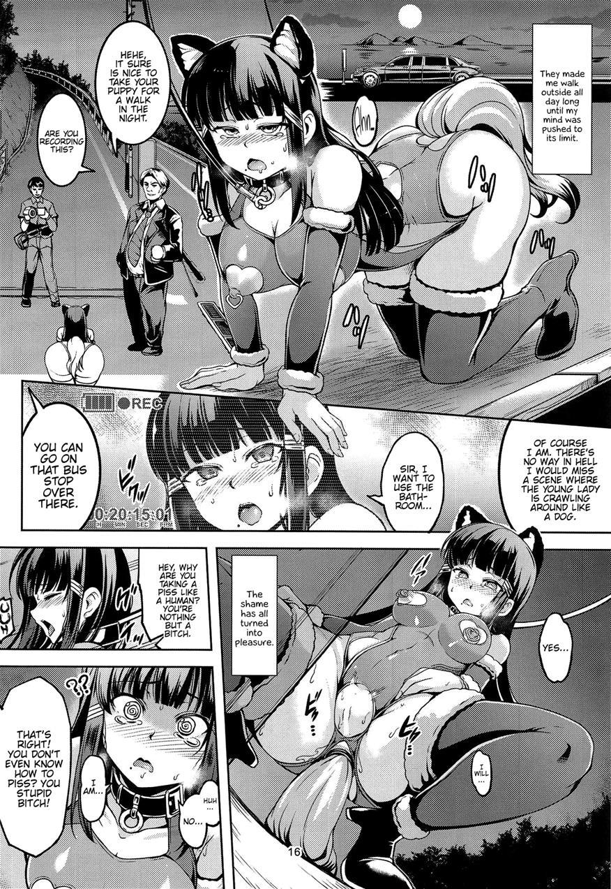 Idol Saiin Rakuen Vr 2