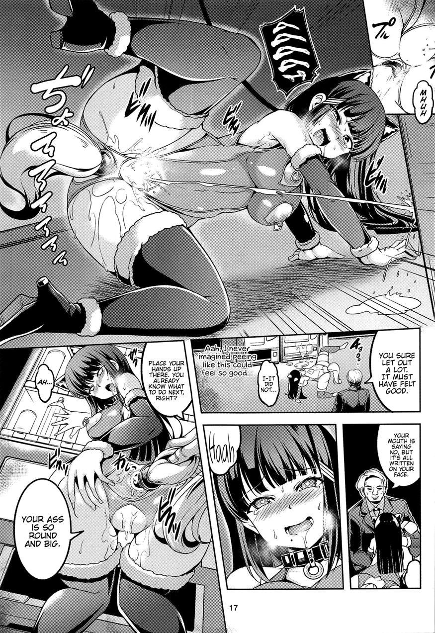 Idol Saiin Rakuen Vr 2