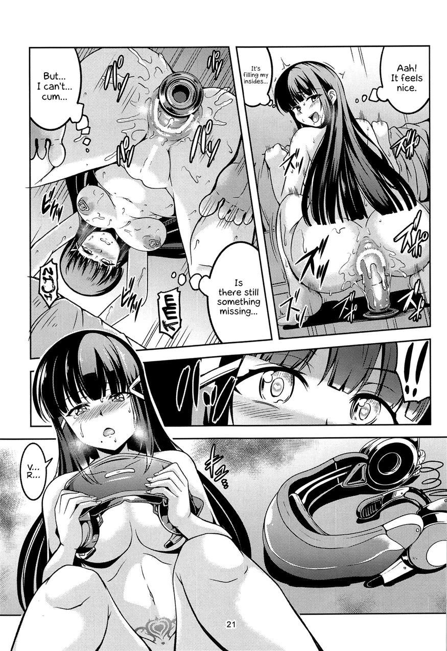 Idol Saiin Rakuen Vr 2