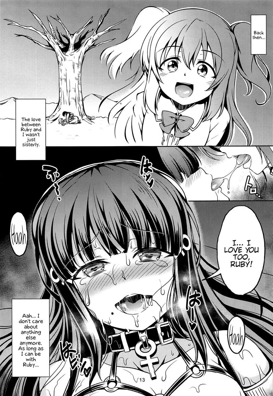 Idol Saiin Rakuen Vr 3