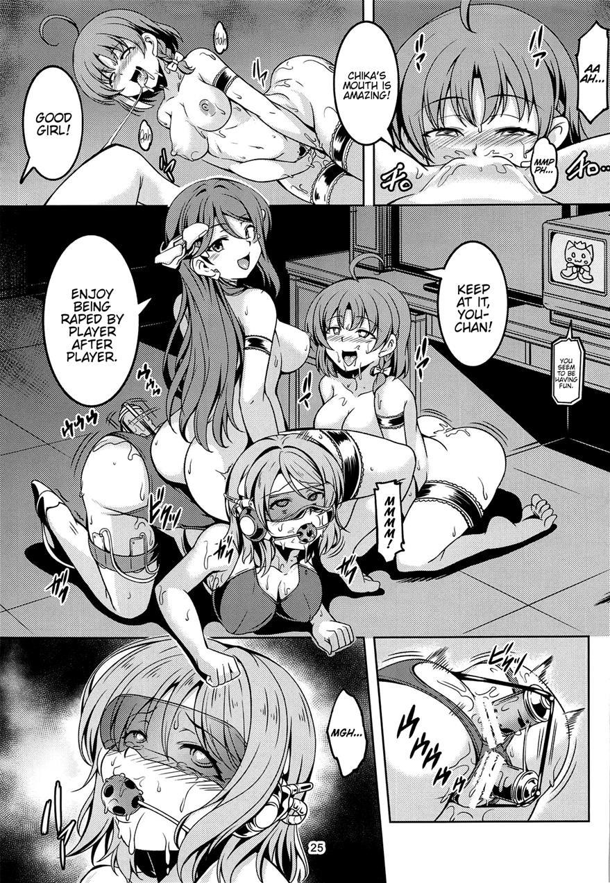 Idol Saiin Rakuen Vr 3