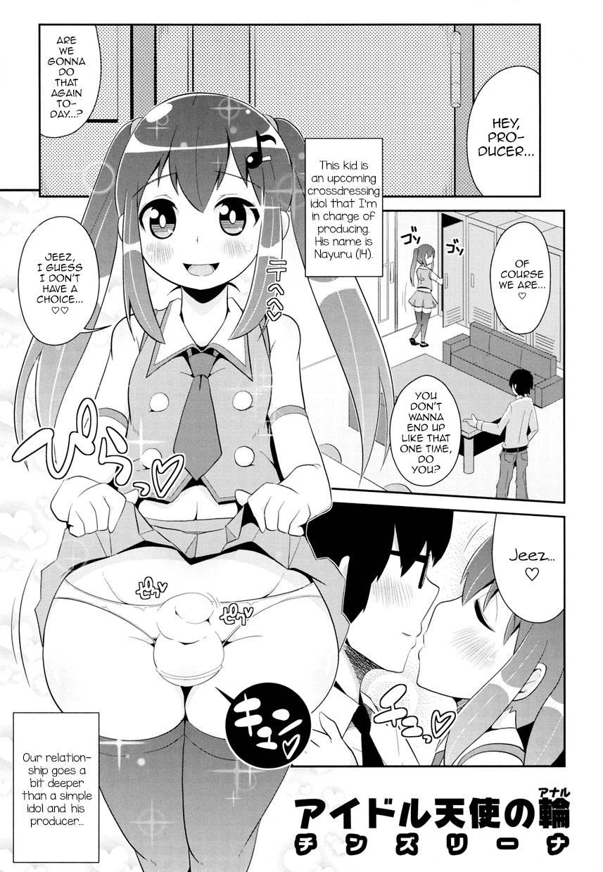 Idol Tenshi No Anal [yaoi] 1