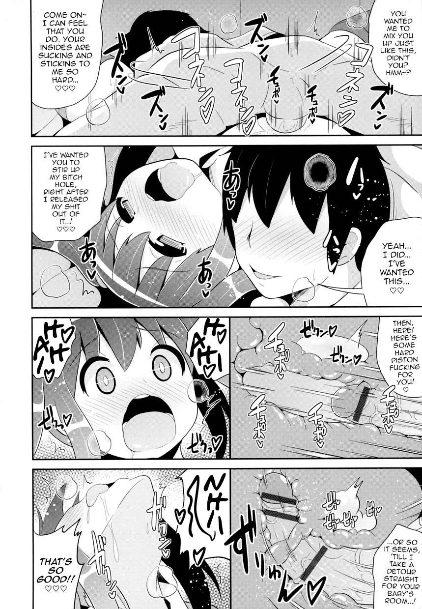 Idol Tenshi No Anal [yaoi] 1