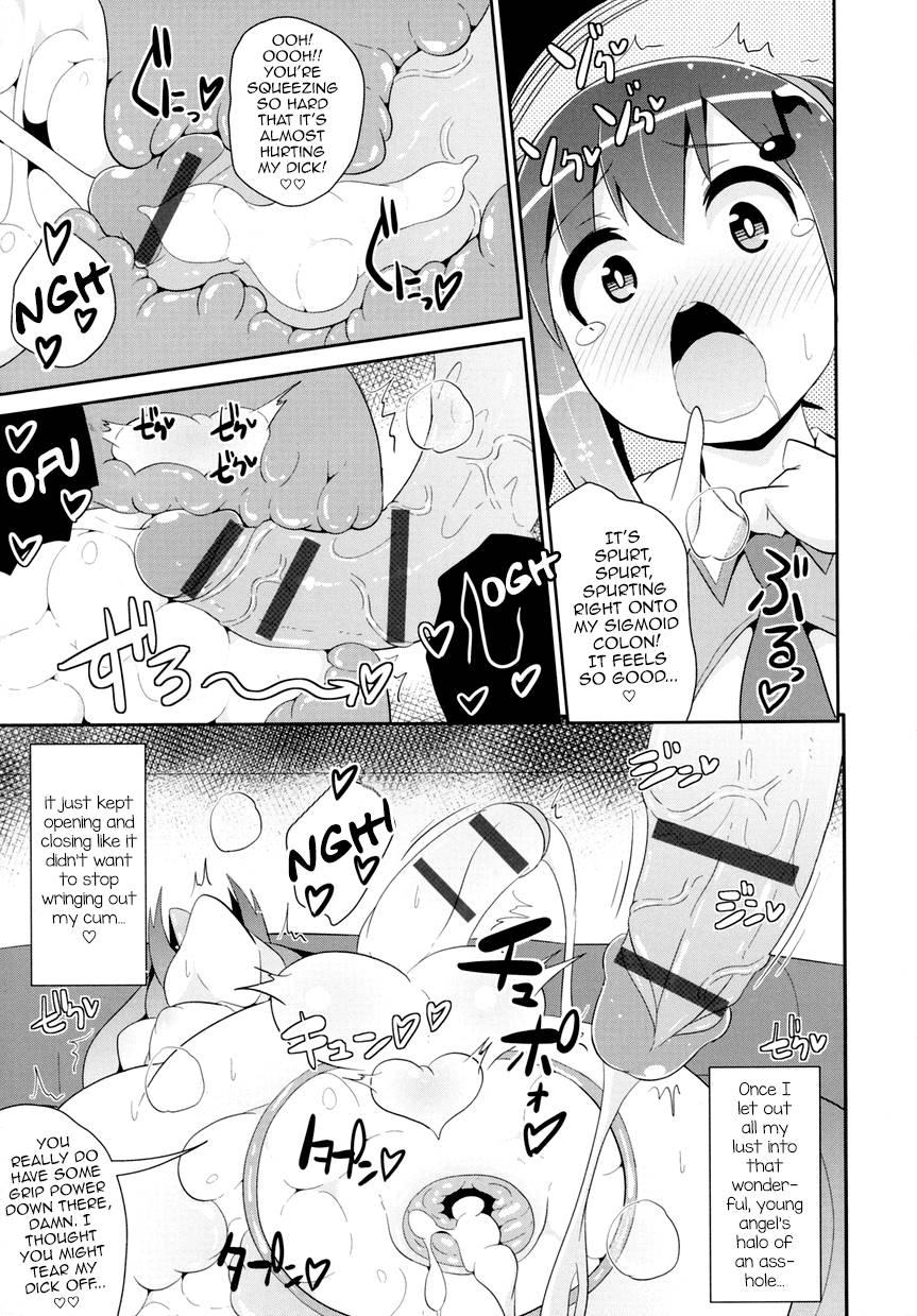 Idol Tenshi No Anal [yaoi] 1