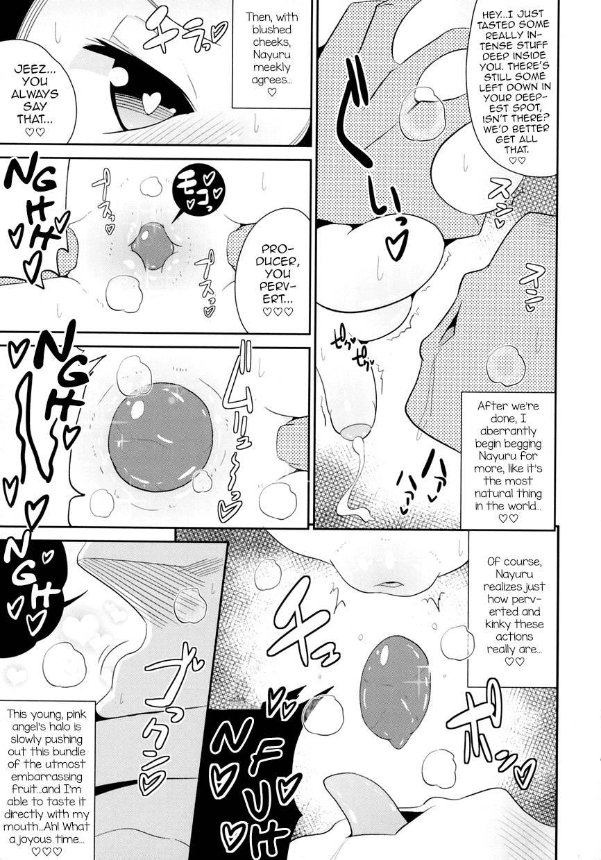 Idol Tenshi No Anal [yaoi] 1