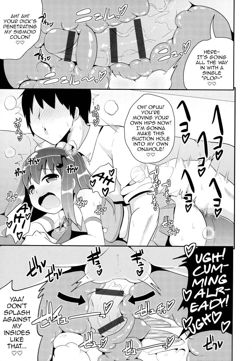 Idol Tenshi No Anal [yaoi] 1
