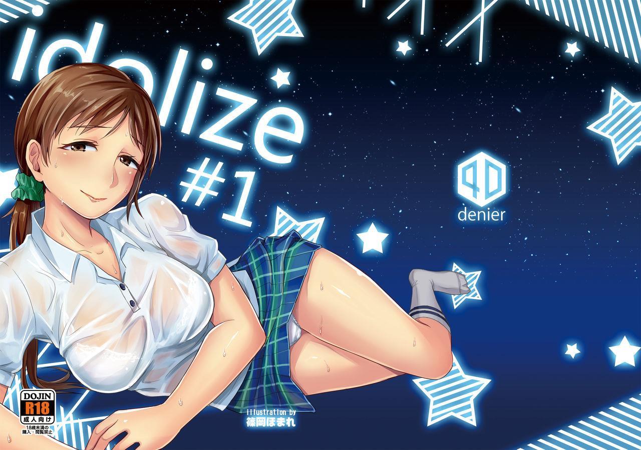 Idolize 1