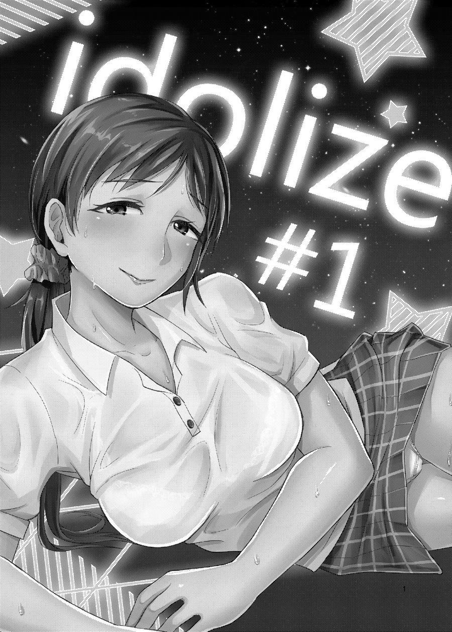 Idolize 1