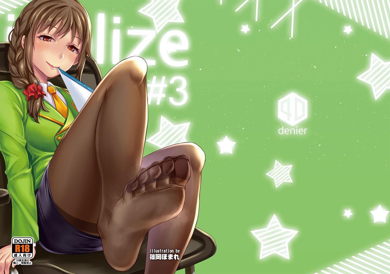 Idolize 3
