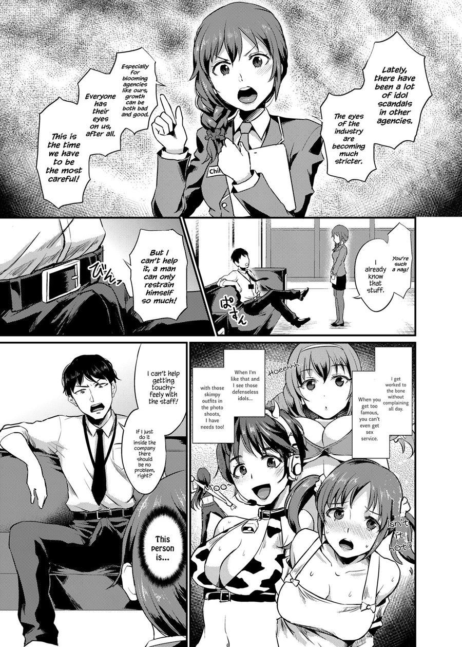 Idolize 3