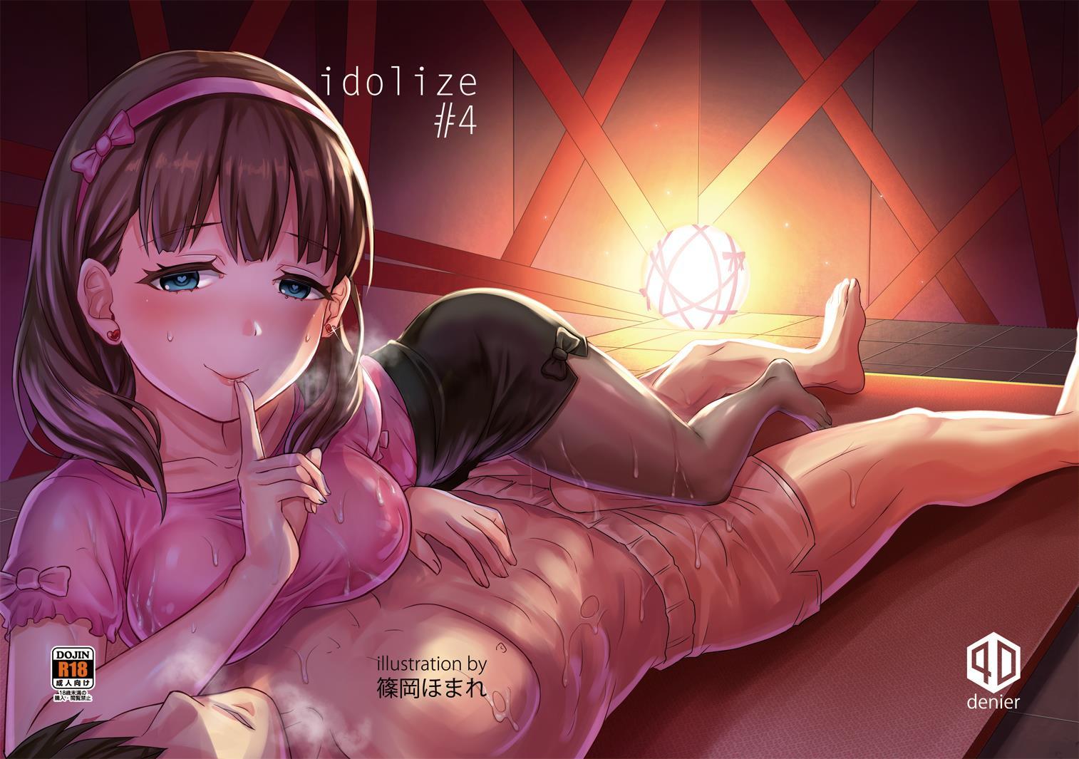 Idolize 4