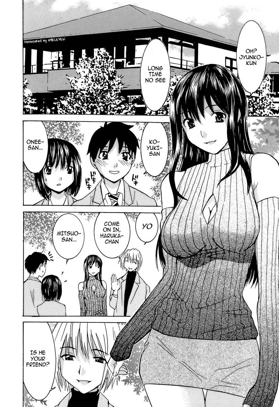 Idolmanager Chinami-chan 1