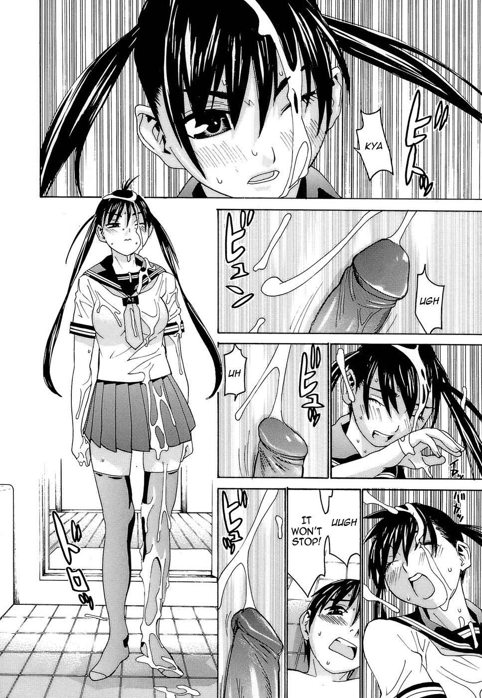 Idolmanager Chinami-chan 1