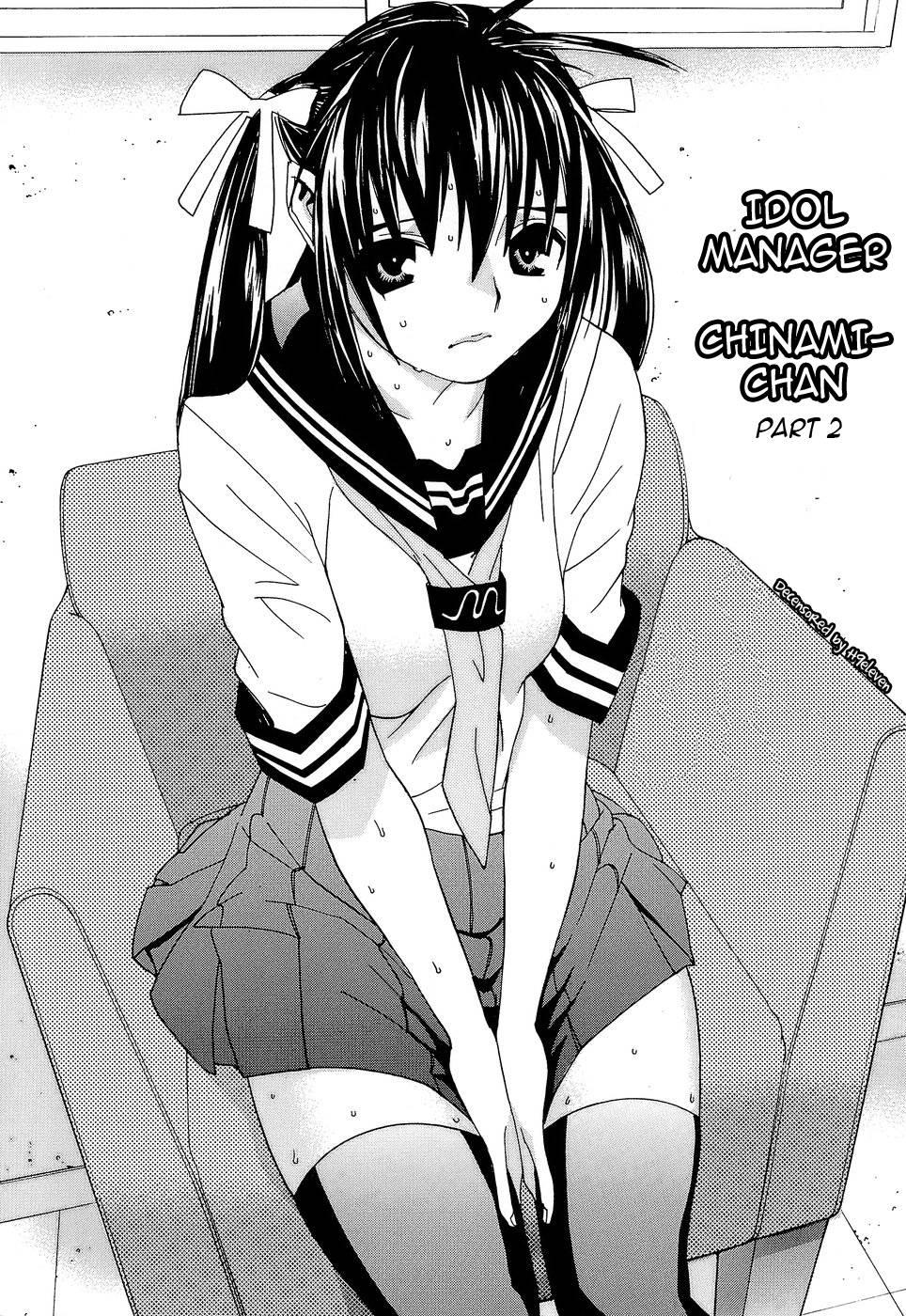 Idolmanager Chinami-chan 1