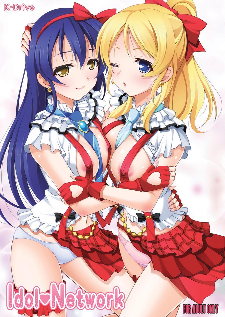 Idolnetwork2 1