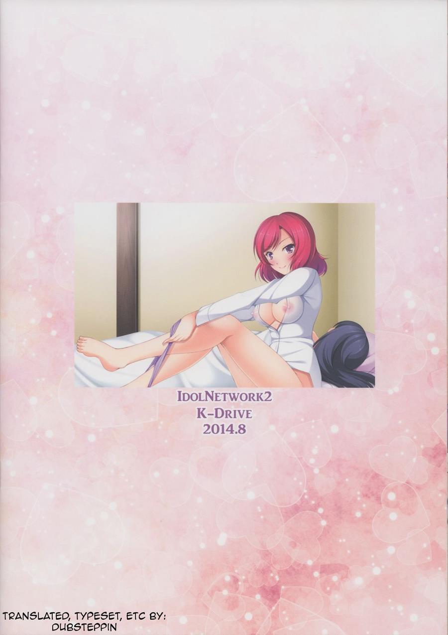 Idolnetwork2 2