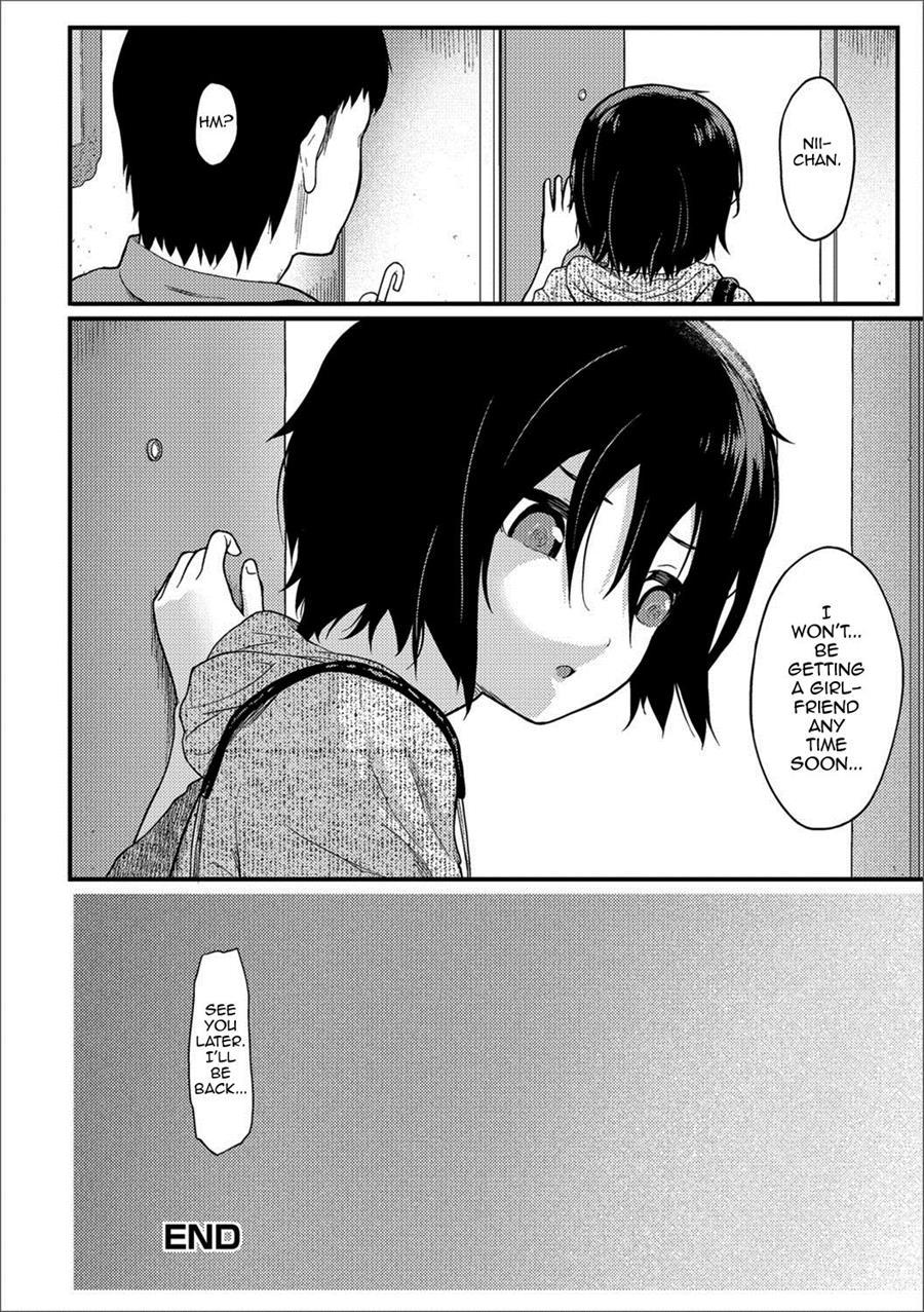 Iede [yaoi] 1