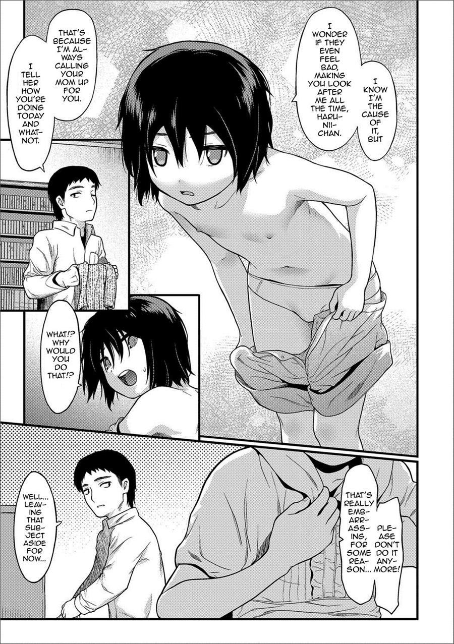 Iede [yaoi] 1