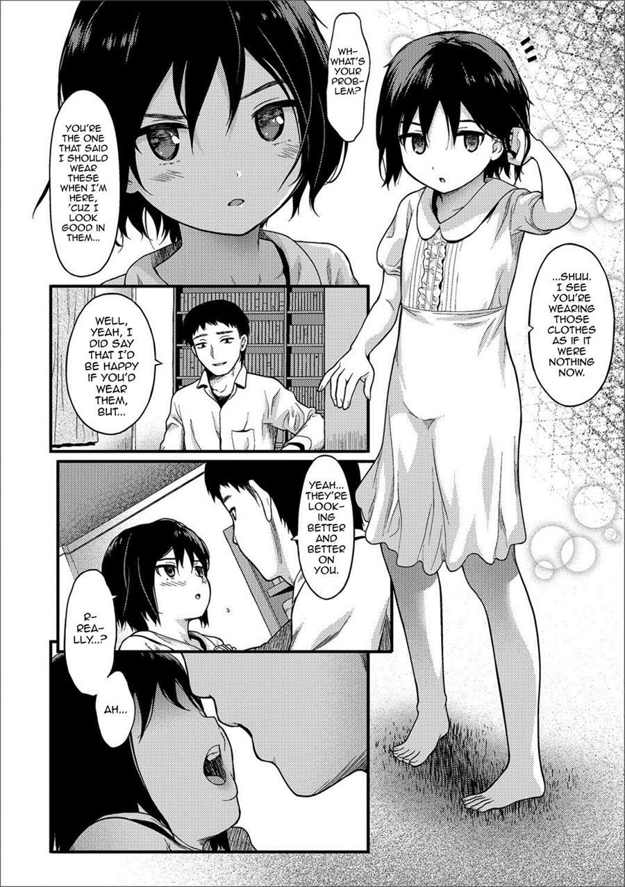 Iede [yaoi] 1