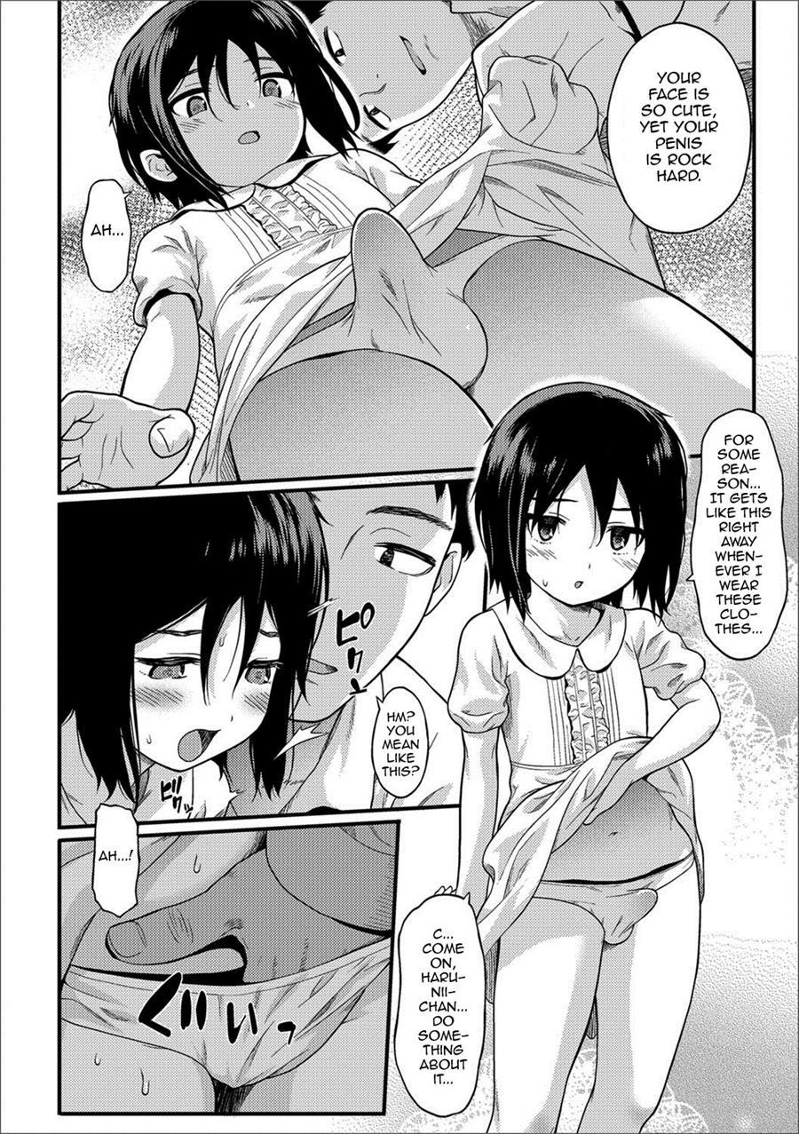 Iede [yaoi] 1