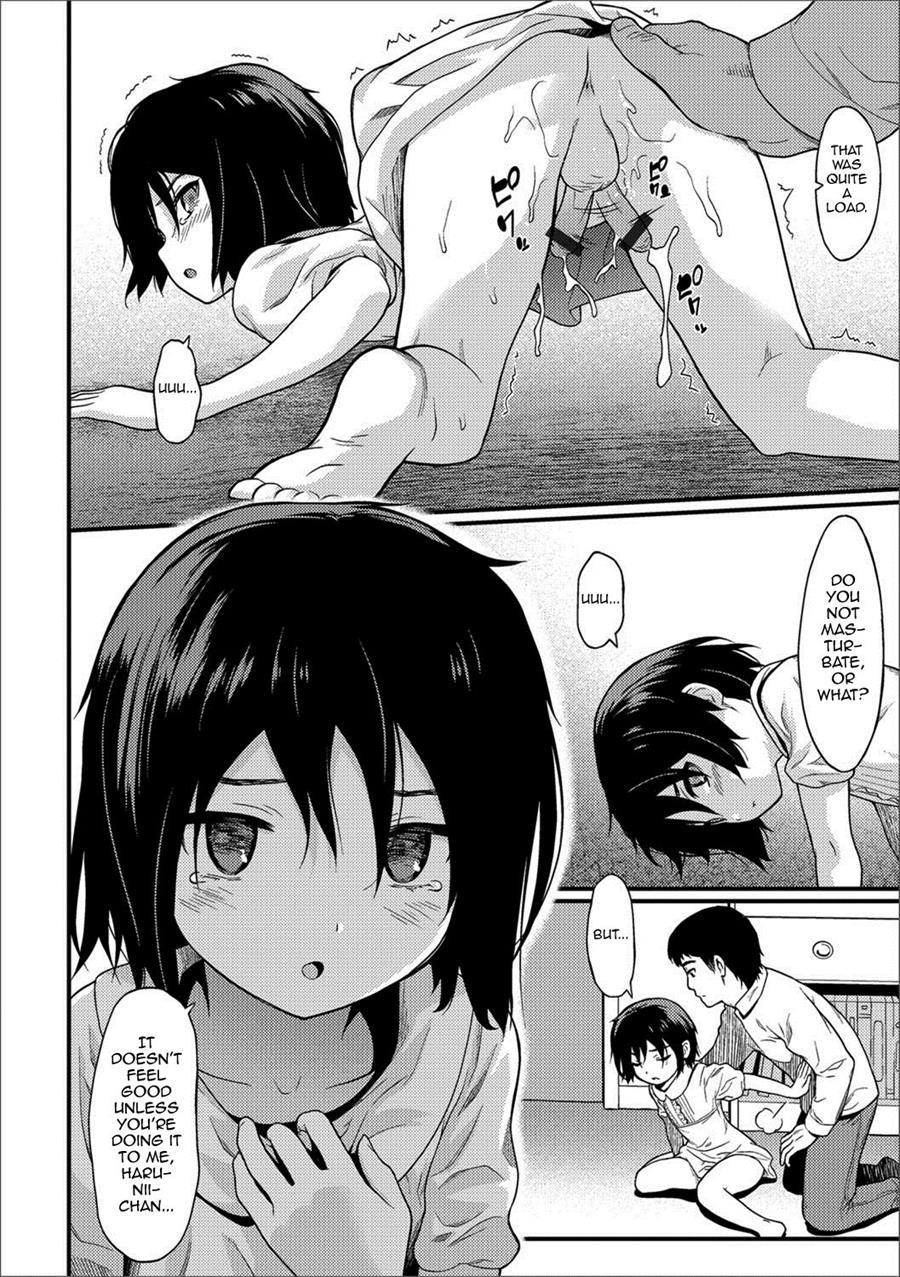 Iede [yaoi] 1