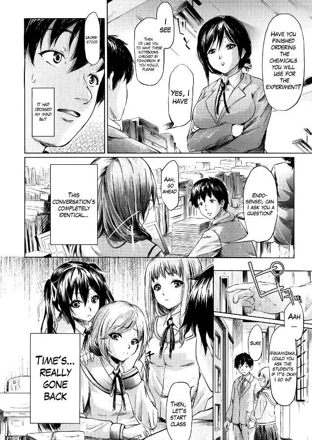 If - Jigen No Kanojo 1