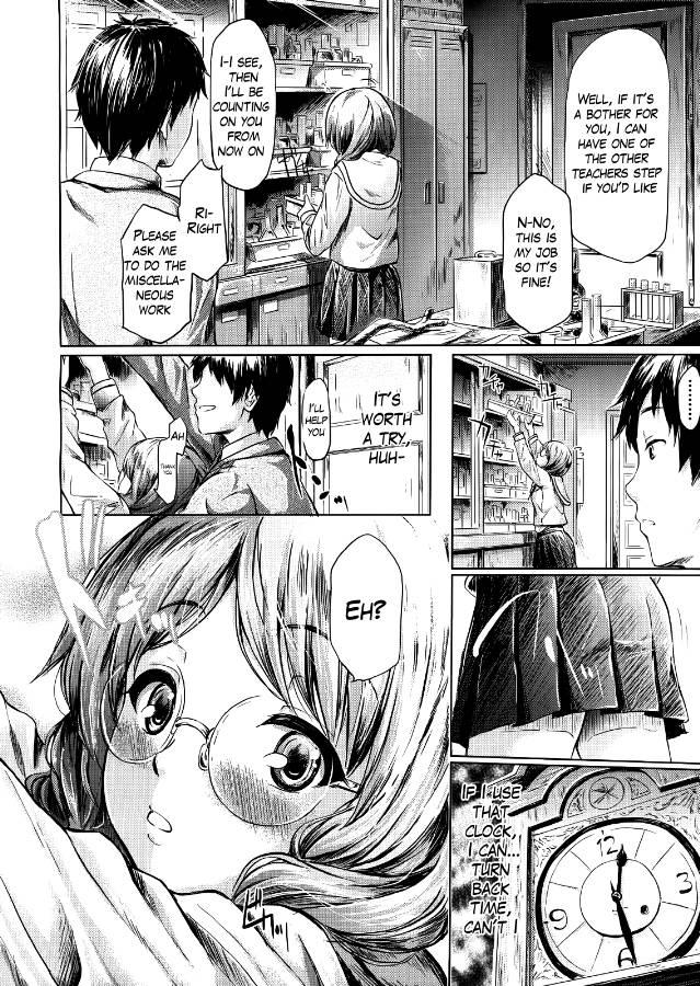 If - Jigen No Kanojo 1