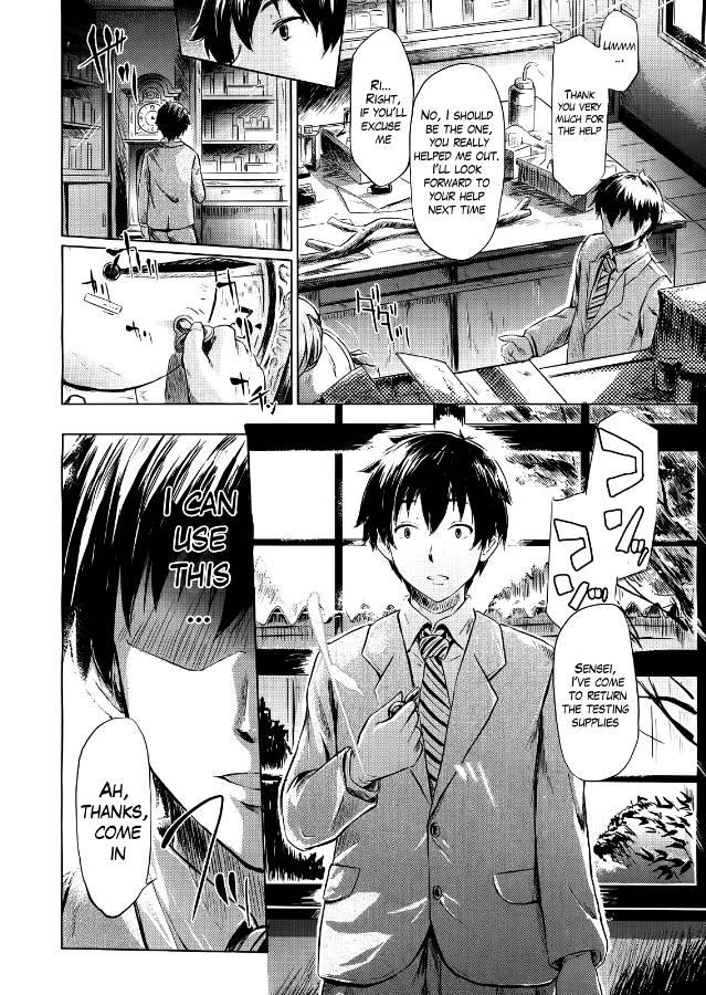 If - Jigen No Kanojo 1