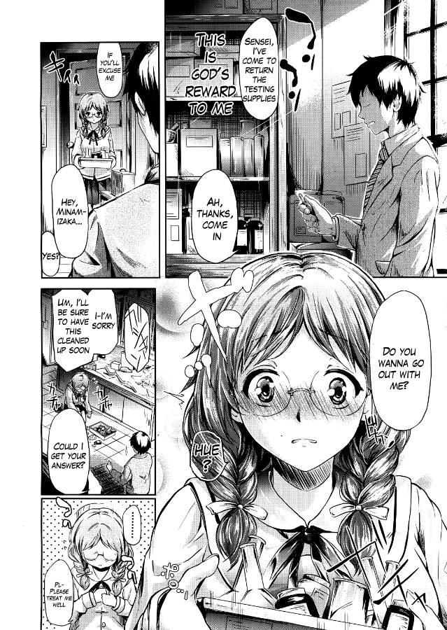 If - Jigen No Kanojo 1