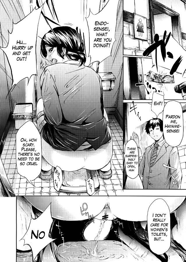 If - Jigen No Kanojo 1