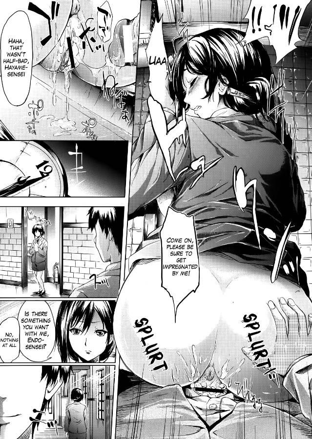 If - Jigen No Kanojo 1