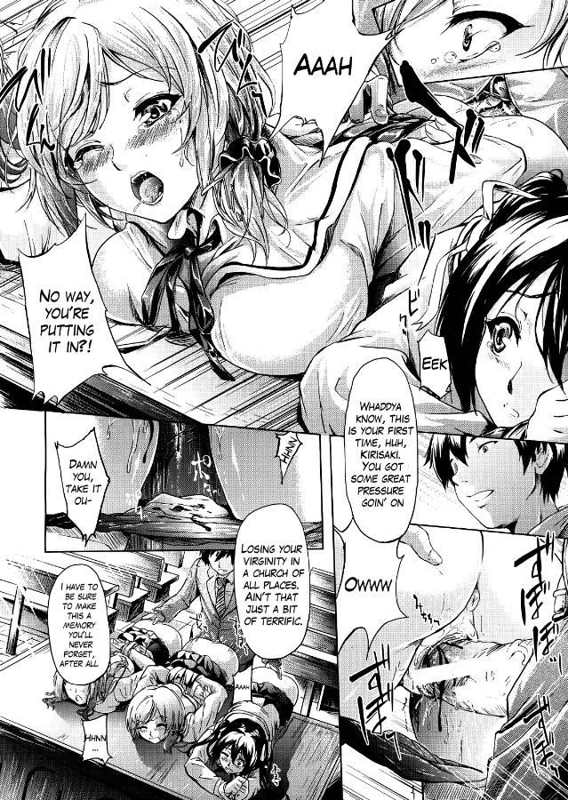 If - Jigen No Kanojo 1