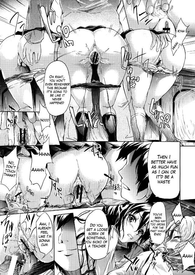 If - Jigen No Kanojo 1